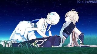 Aether fucks with Lumine in the meadow at night - Genshin Impact Hentai