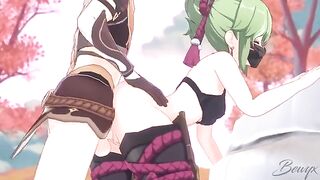 Kuki Shinobu gets fucked hard in doggy style by Genshin Impact