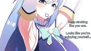 The worship of Goddess Aqua's ass is a renowned Hentai JOI masterpiece