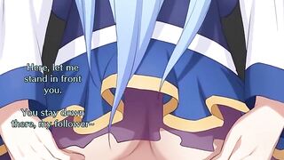 The worship of Goddess Aqua's ass is a renowned Hentai JOI masterpiece