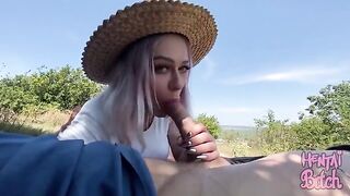 Sex with a stranger in the park turned outdoor fuck