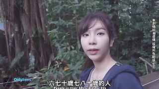 A sex vlog featuring real couple homemade action in Taipei, Taiwan