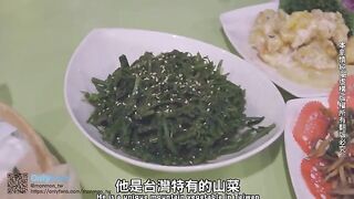A sex vlog featuring real couple homemade action in Taipei, Taiwan