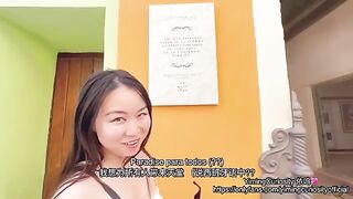 Asian Chinese teen Mia enjoys rough sex on the balcony