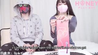 The Asian woman got a new sex playmate to try with