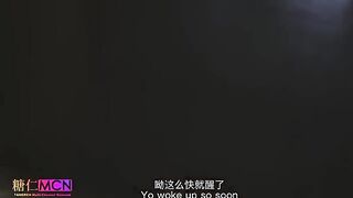 Professional interrogation skills combined with cock dressing in a cheongsam
