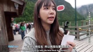 A cute girl fucked by a guy in a sex vlog from Germany