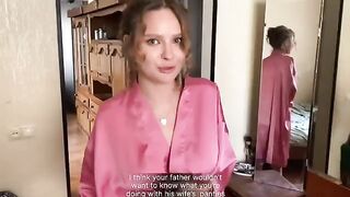 I got caught by stepmom with her panties, she made me eat them