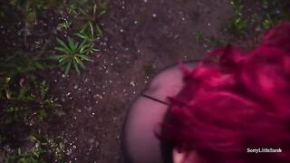 Babe from the forest got a cock in her ass and cottage cheese