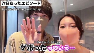 Japanese guy’s slippery handjob with lotion ends with powerful cumshot
