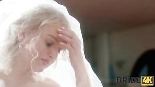 A wrong code led to the cancellation of the wedding