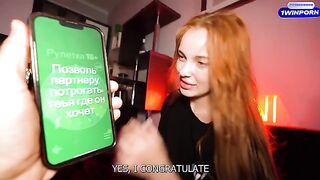 How to make a girl feel good? A casting with Megan Murkovski