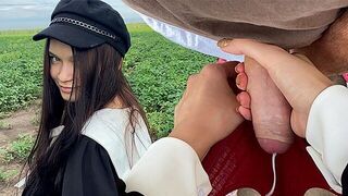 A seed was successfully collected from the hot step sister