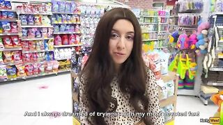 Katty West was fucked by a fan without a condom
