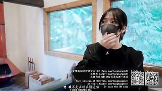 A girl living alone in the forest, her adventurous and passionate side