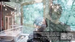 A girl living alone in the forest, her adventurous and passionate side